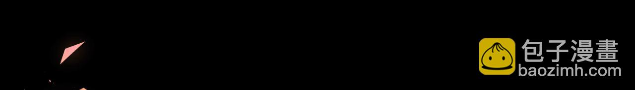 第44话 少爷的名字是？(1/3)-第116话