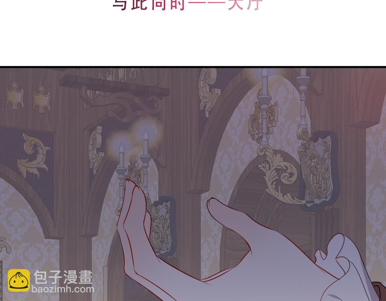 第47话 入侵者是&hellip;(1/3)-第120话