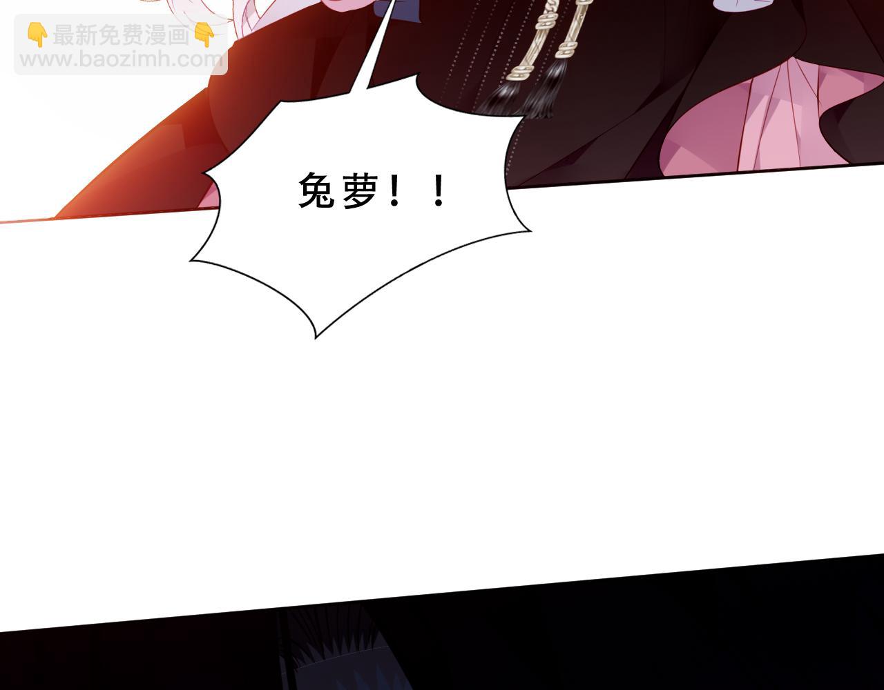 第47话 入侵者是&hellip;(1/3)-第120话