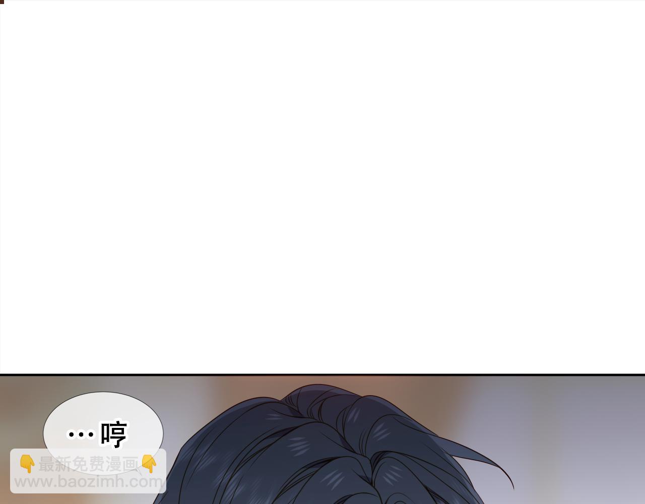 第47话 入侵者是&hellip;(1/3)-第120话