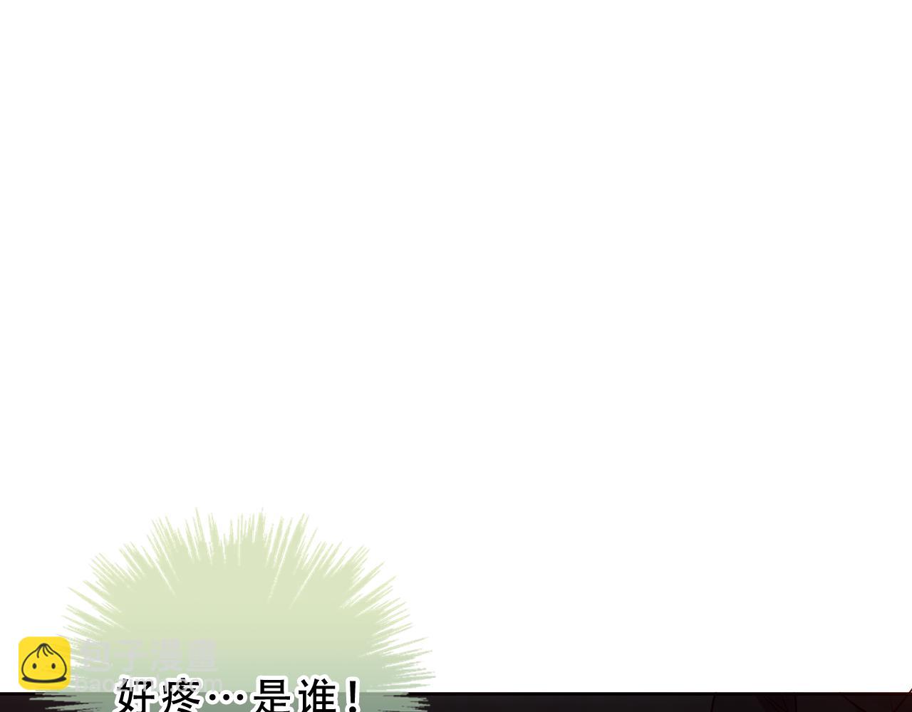 第47话 入侵者是&hellip;(1/3)-第120话