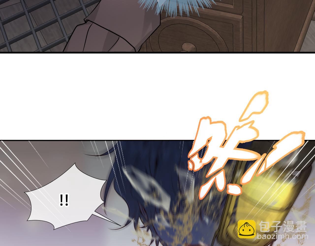 第47话 入侵者是&hellip;(1/3)-第120话