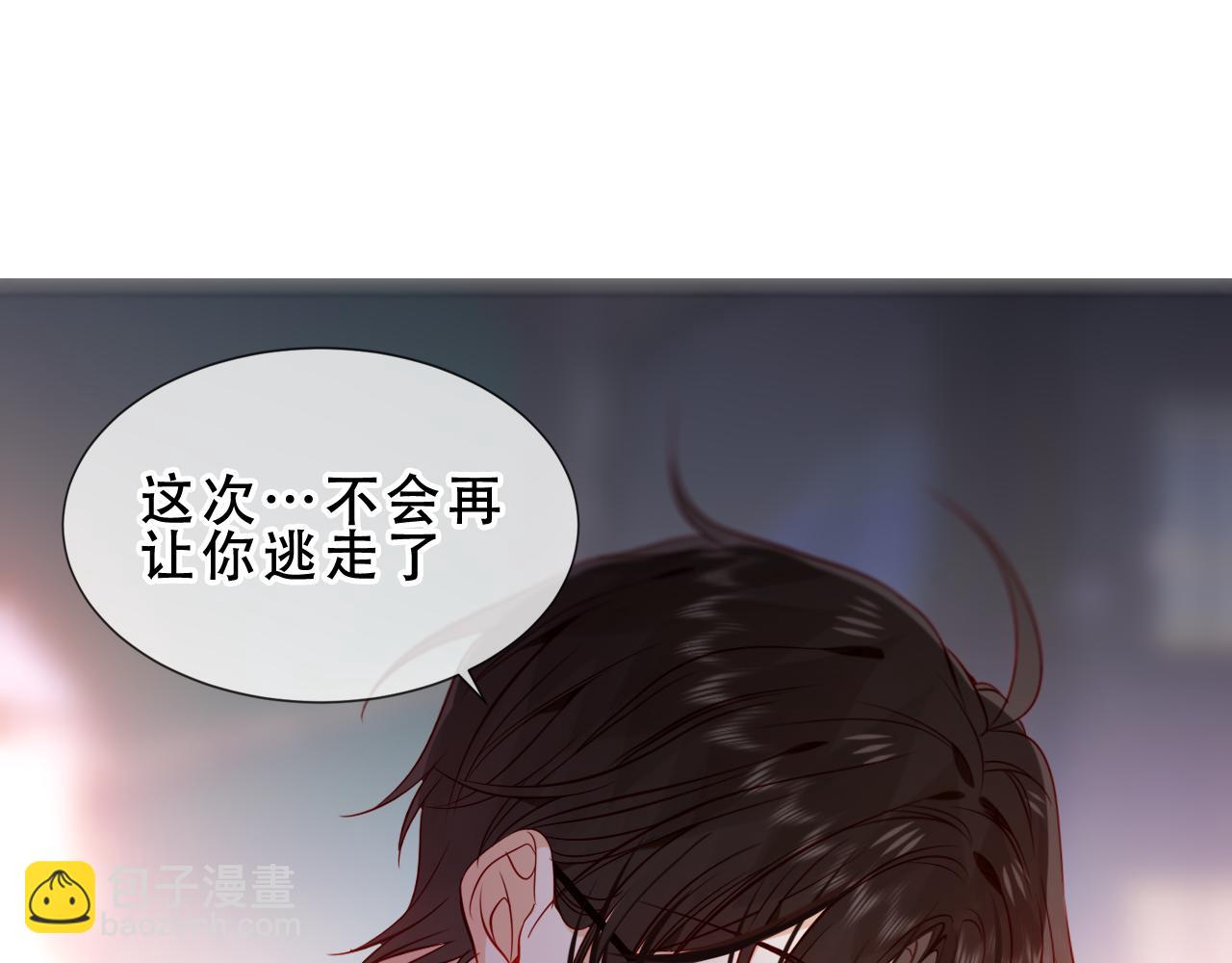 第49话 囚禁(1/3)-第122话