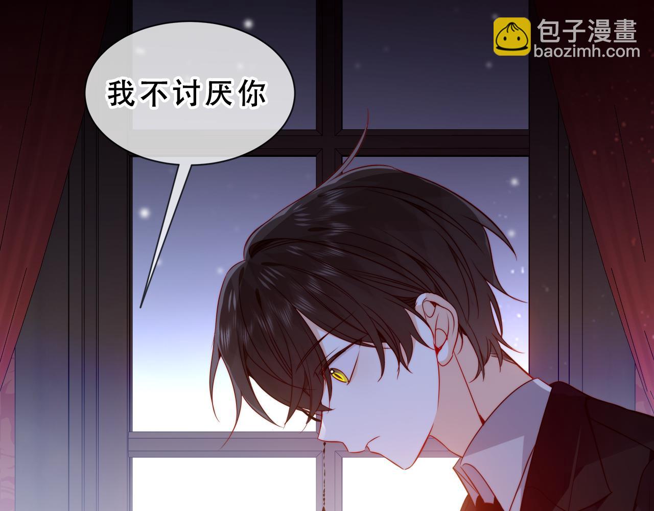 第49话 囚禁(1/3)-第122话