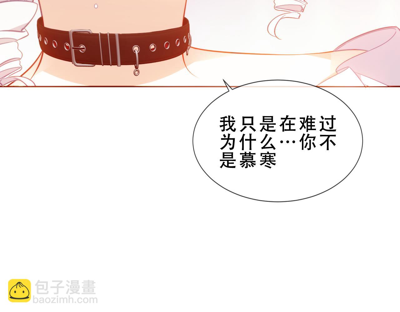第49话 囚禁(1/3)-第122话