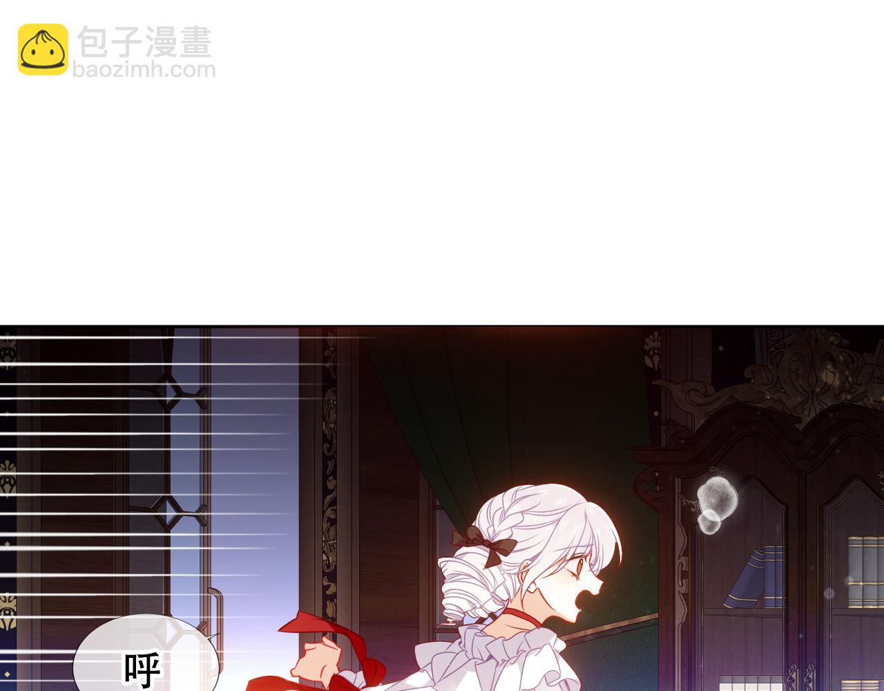 第49话 囚禁(1/3)-第122话