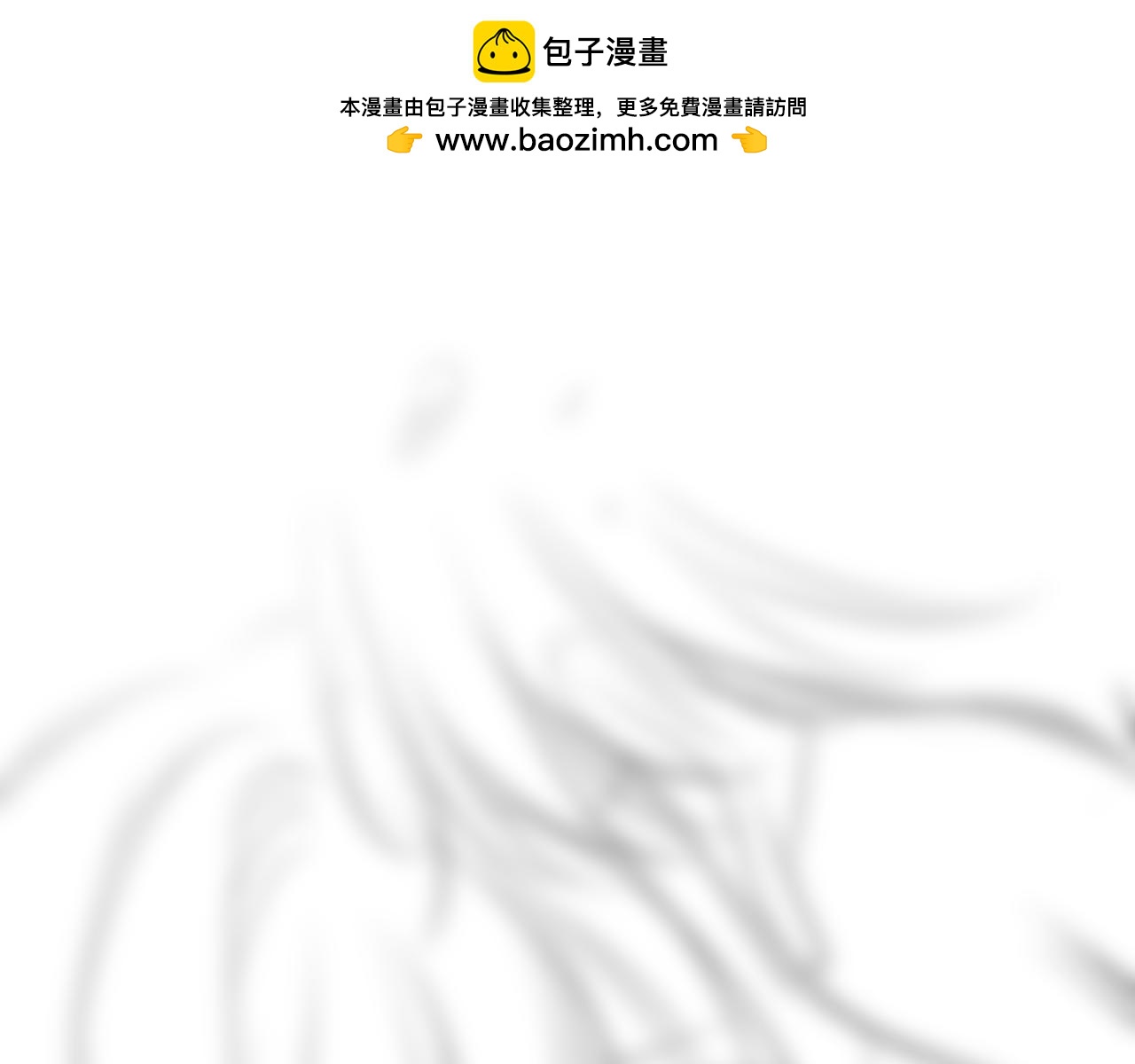 52话预告-第126话