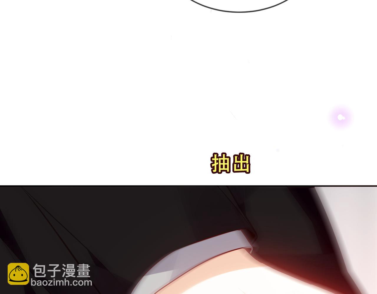 第52话 告白(1/3)-第128话