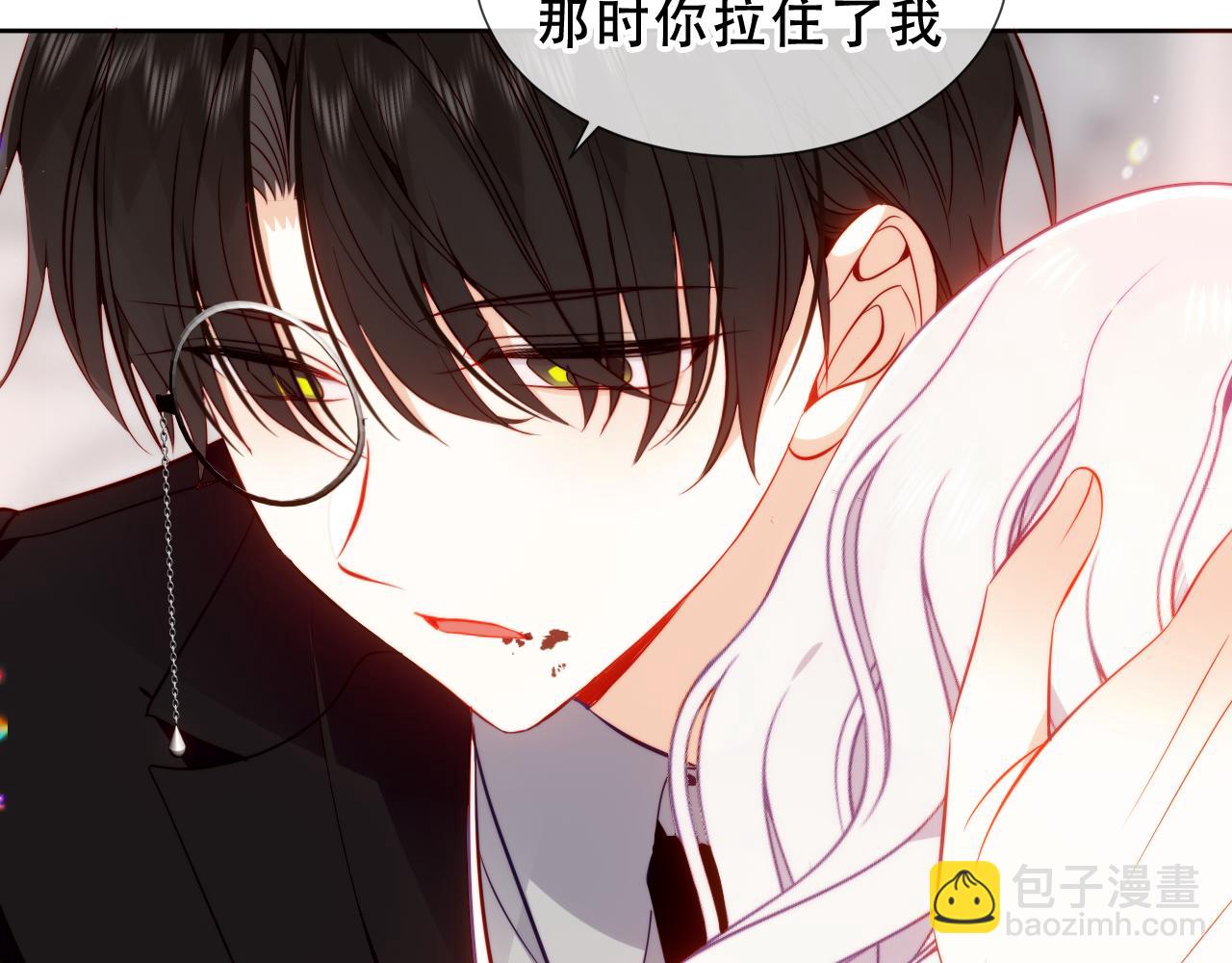 第52话 告白(1/3)-第128话