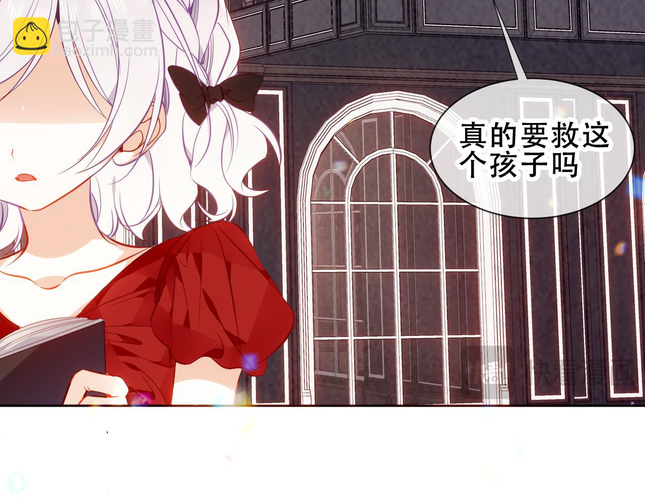 第54话 礼物(1/3)-第130话