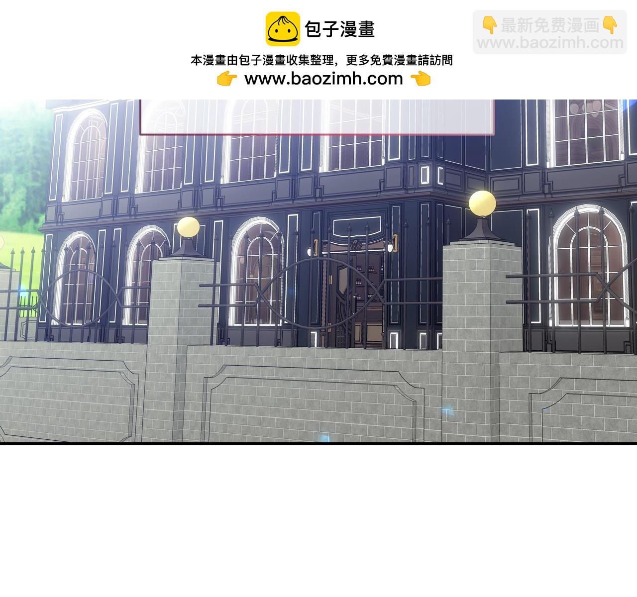 第54话 礼物(1/3)-第130话