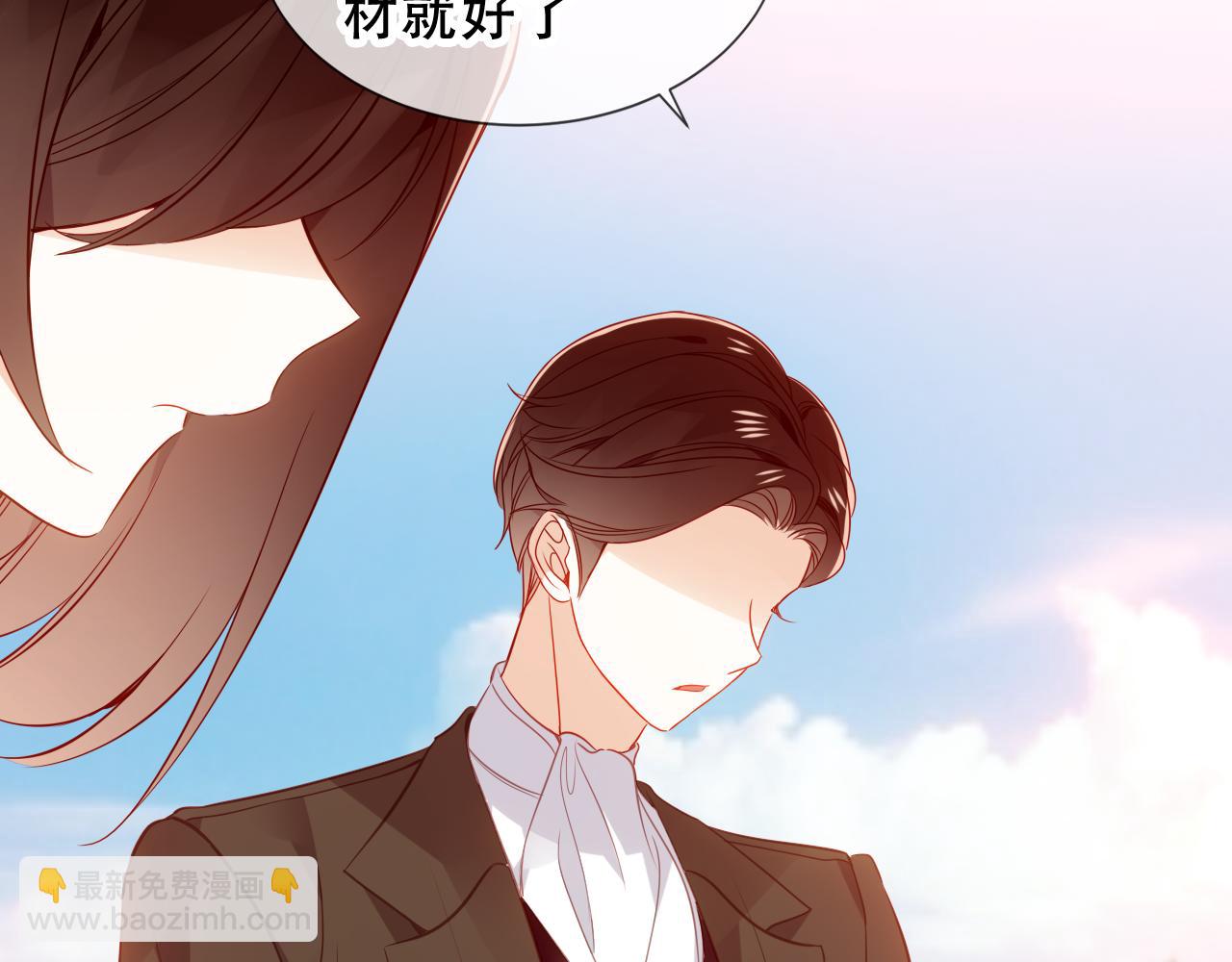 第54话 礼物(1/3)-第130话