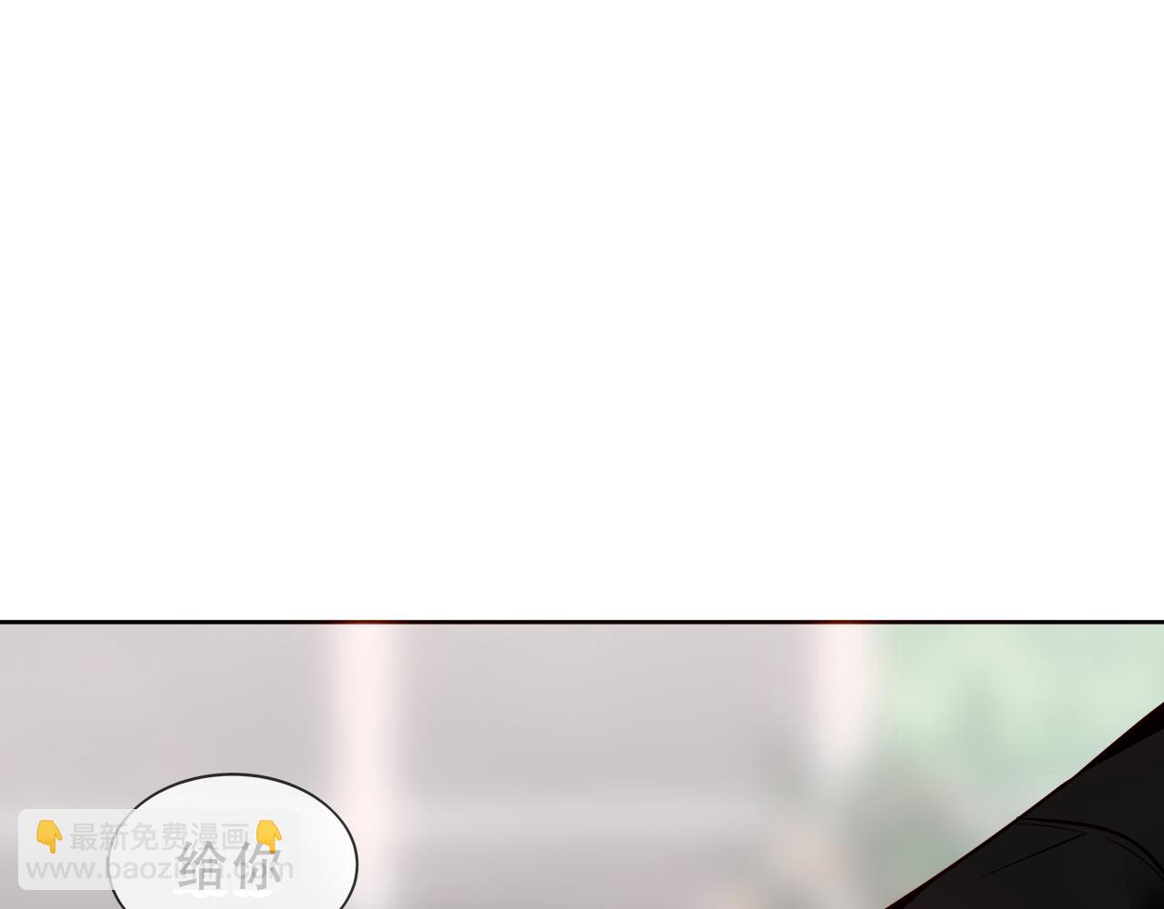第54话 礼物(1/3)-第130话