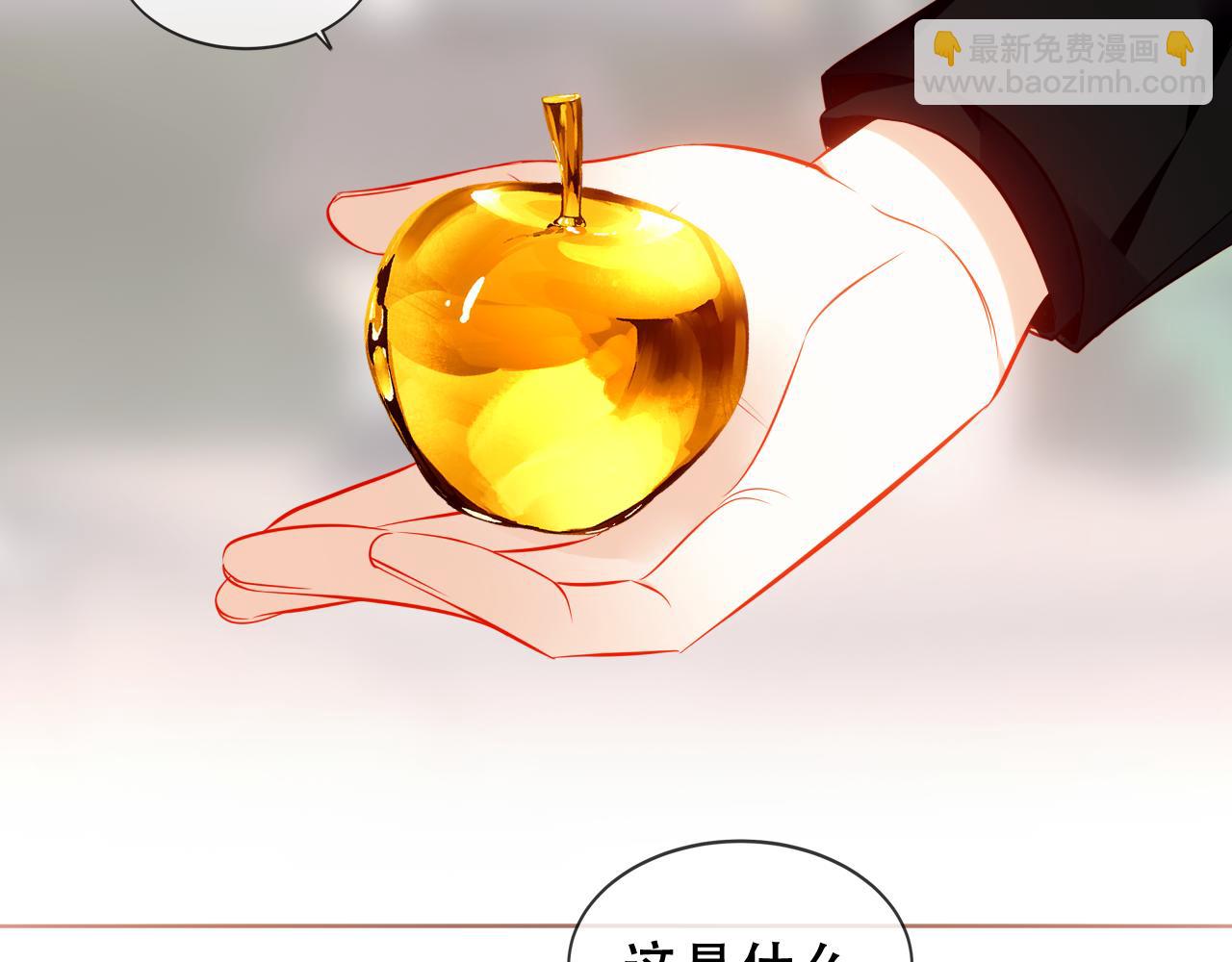 第54话 礼物(1/3)-第130话
