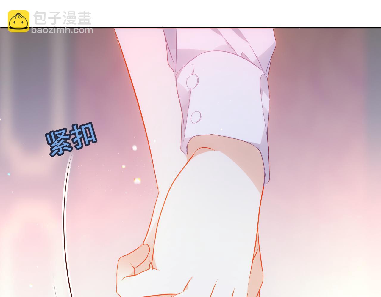 第13话 相扣(1/2)-第14话