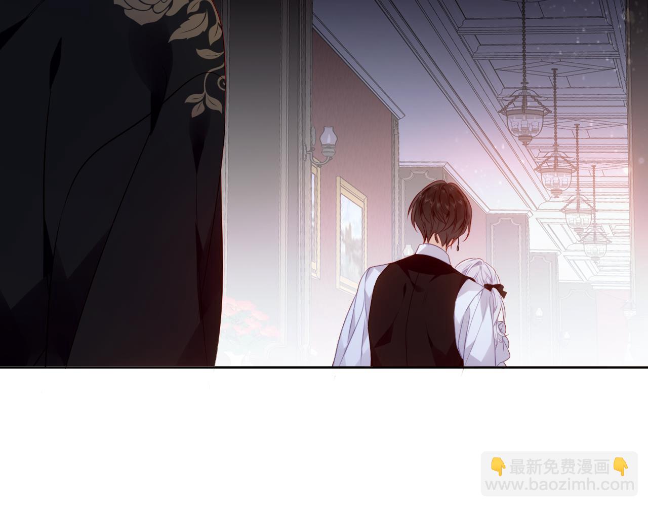 第13话 相扣(1/2)-第14话
