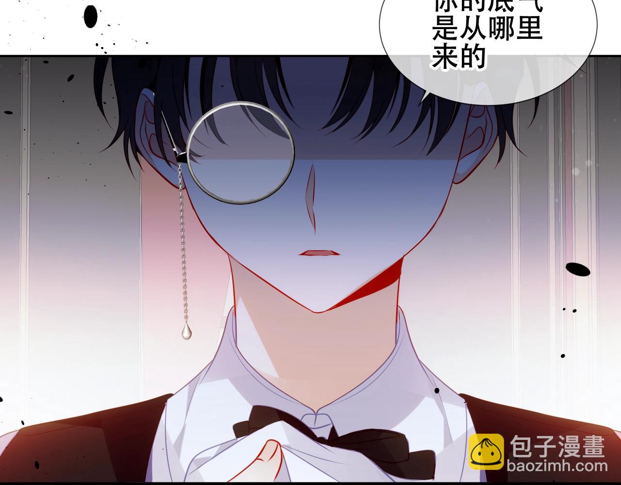 第13话 相扣(1/2)-第14话