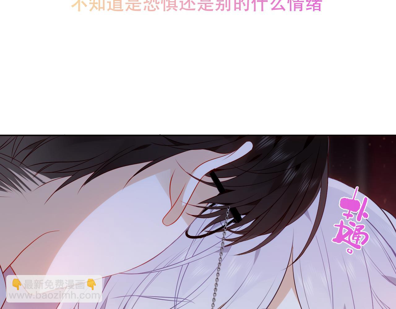 第13话 相扣(1/2)-第14话