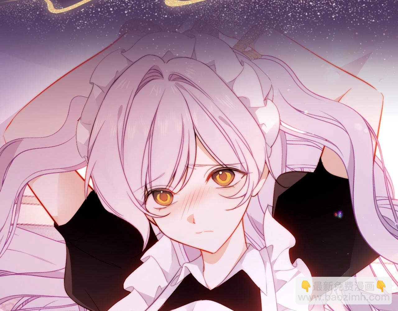 特典公开：6月30日 山庄特别篇-第134话