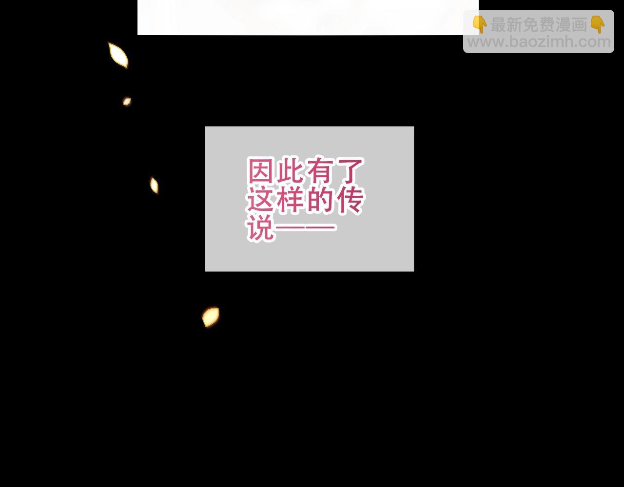 第15话 不请自来(1/2)-第16话