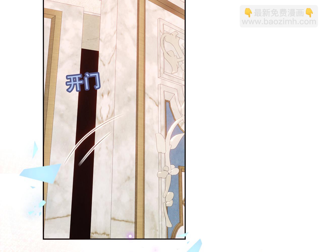 第17话 与其约会(1/2)-第18话