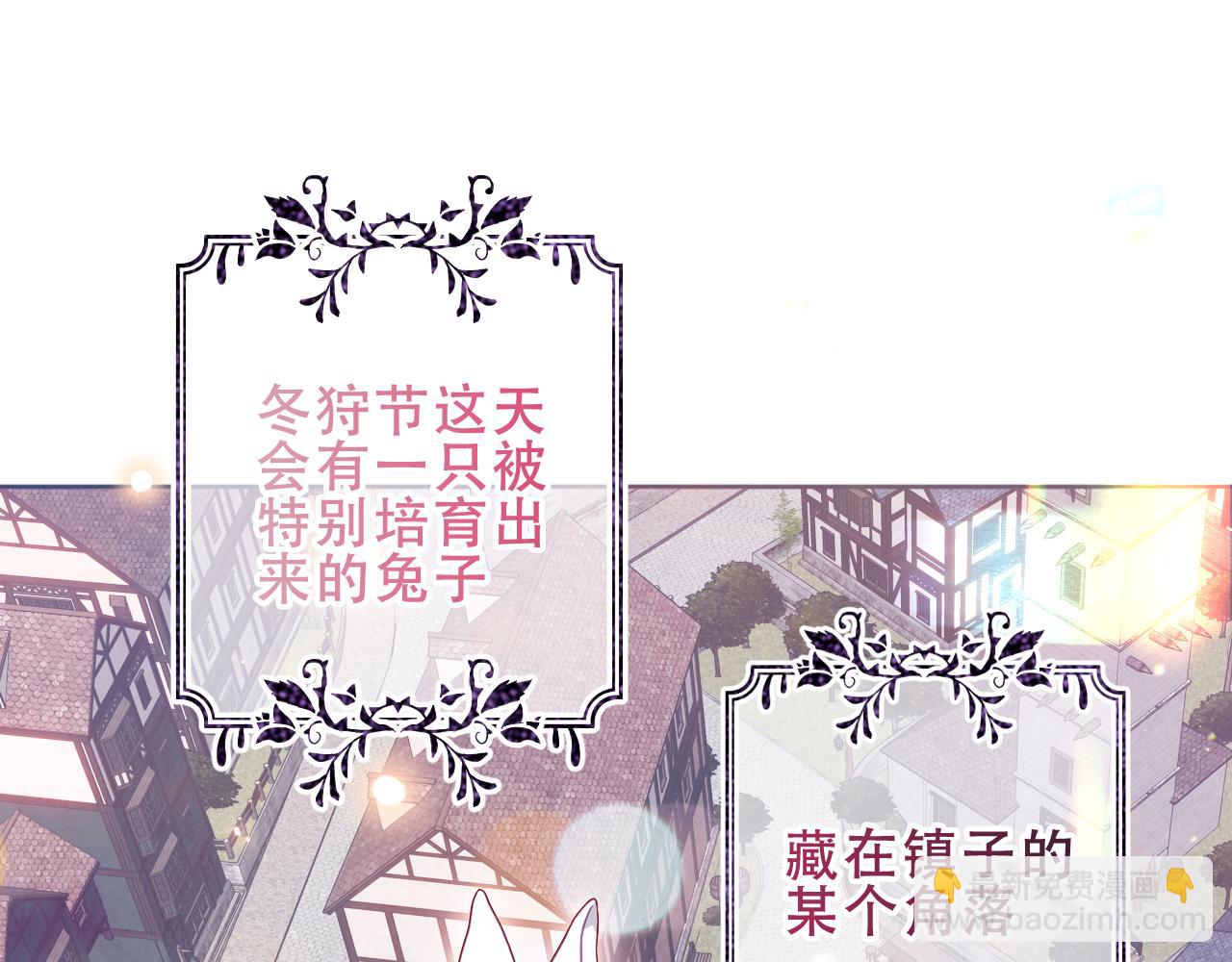 第19话 精确到小数点后一位(1/3)-第20话