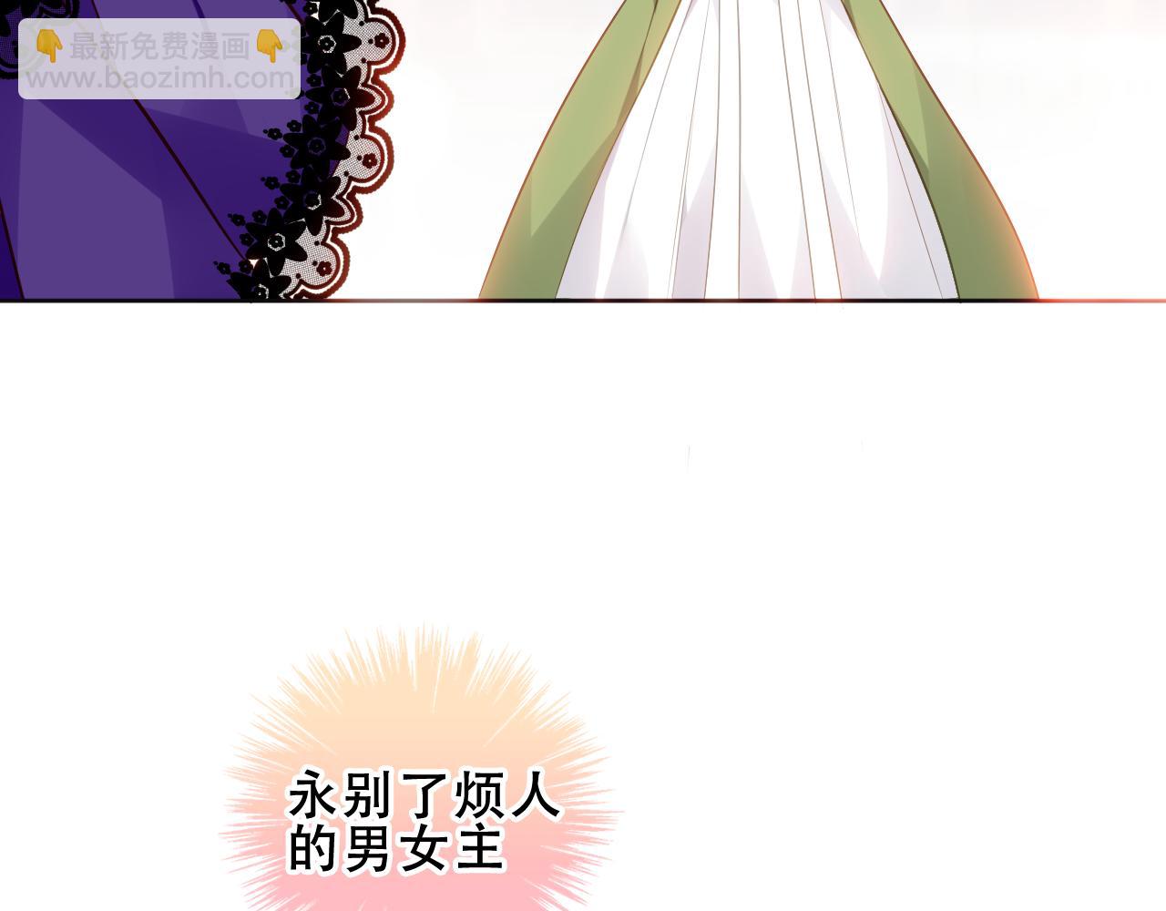 第19话 精确到小数点后一位(1/3)-第20话