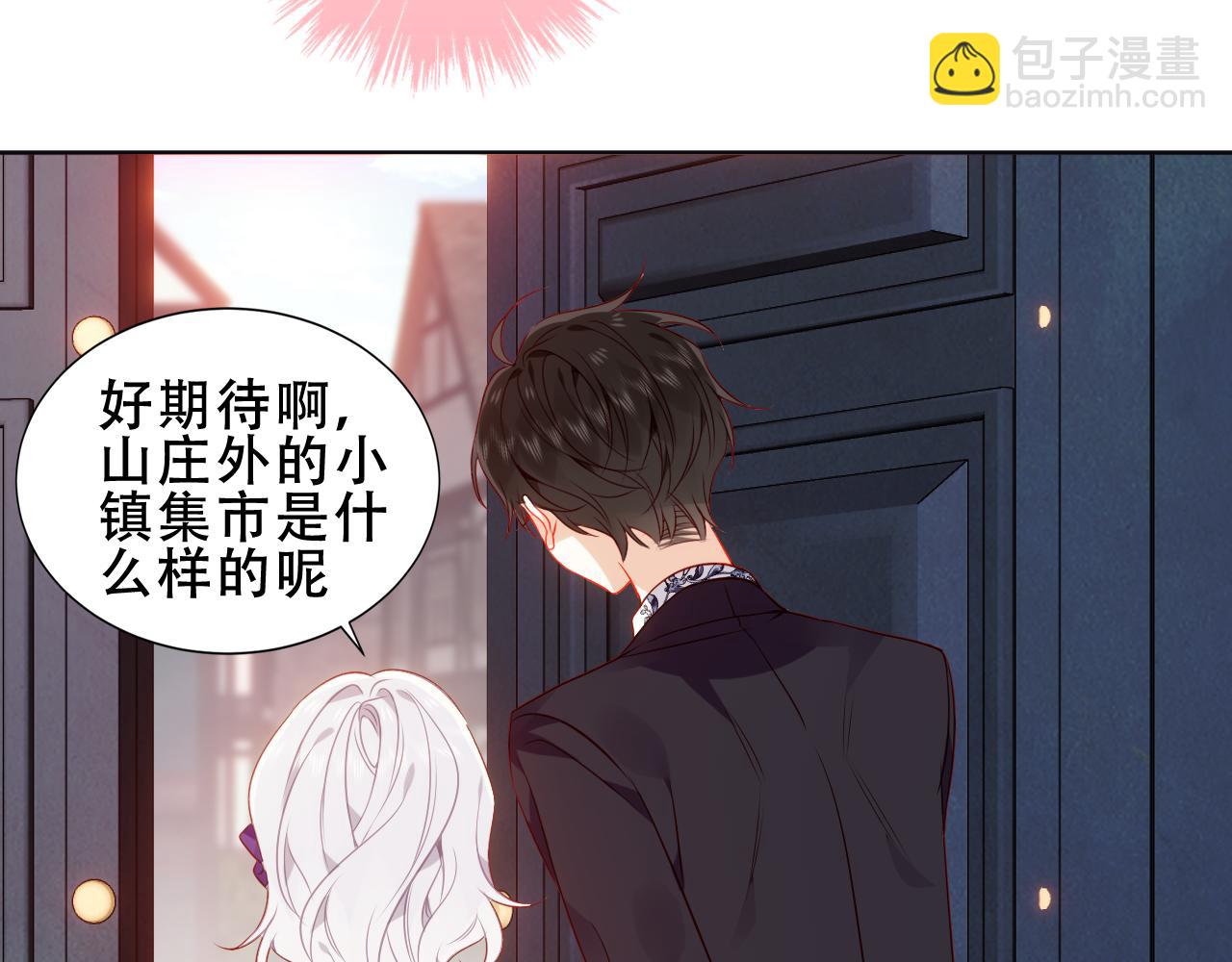 第19话 精确到小数点后一位(1/3)-第20话