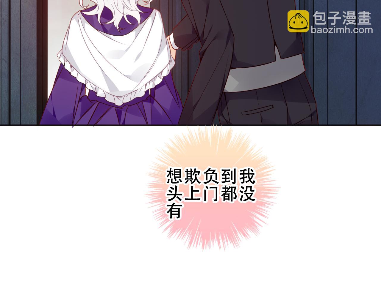 第19话 精确到小数点后一位(1/3)-第20话