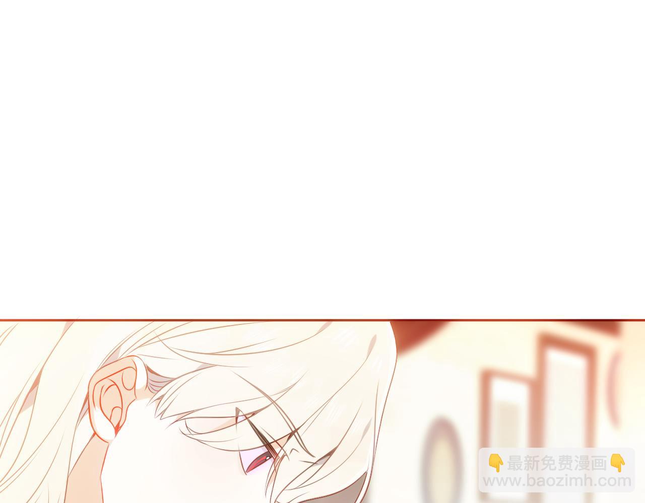 第21话 闭嘴(1/2)-第22话