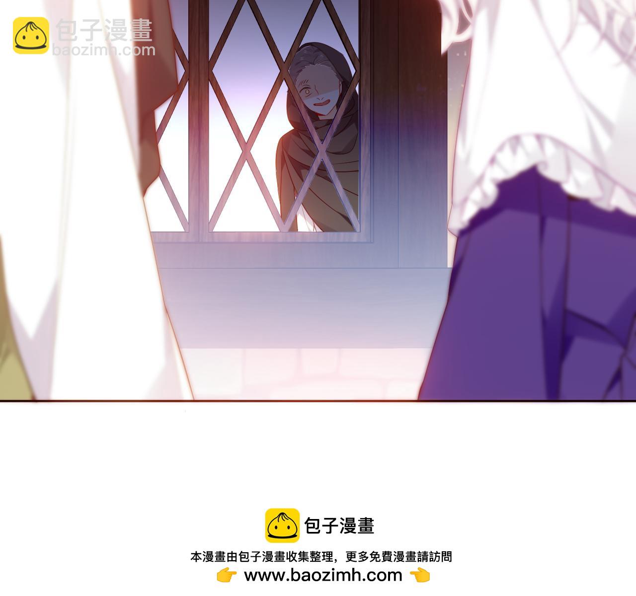 第21话 闭嘴(1/2)-第22话
