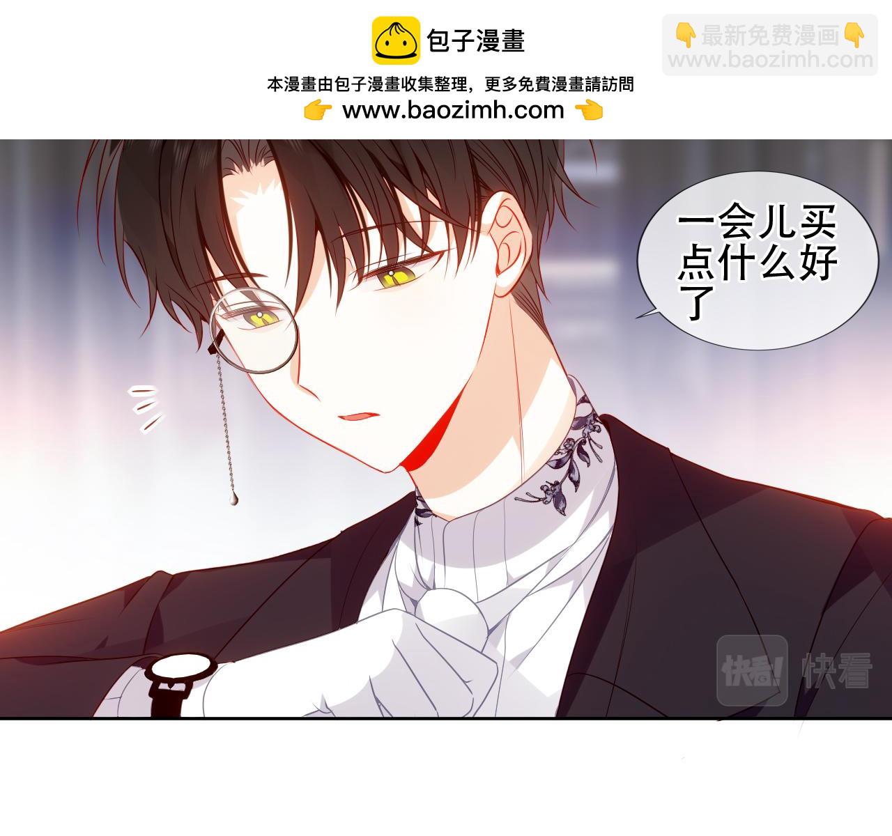 第22话 危机(1/3)-第24话