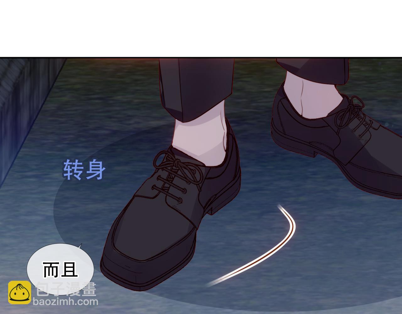 第22话 危机(1/3)-第24话