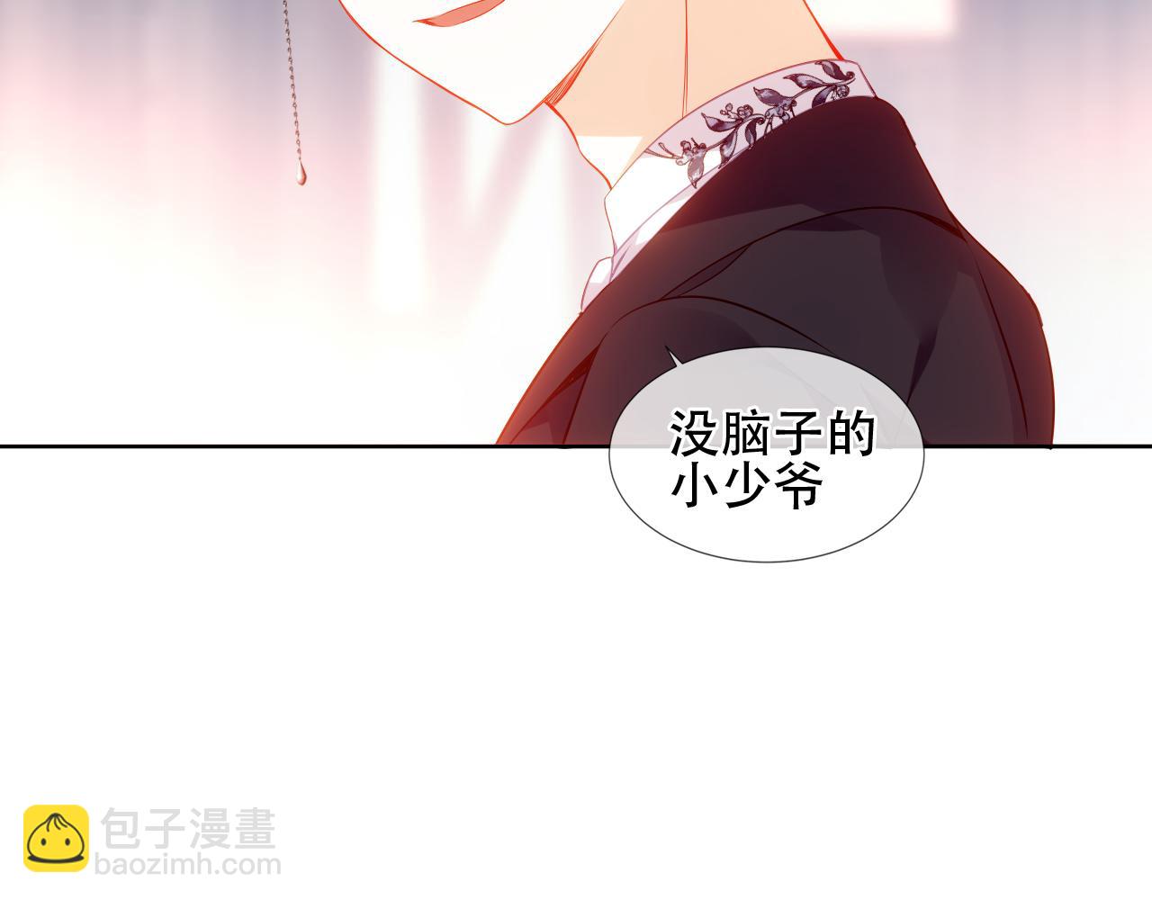 第22话 危机(1/3)-第24话