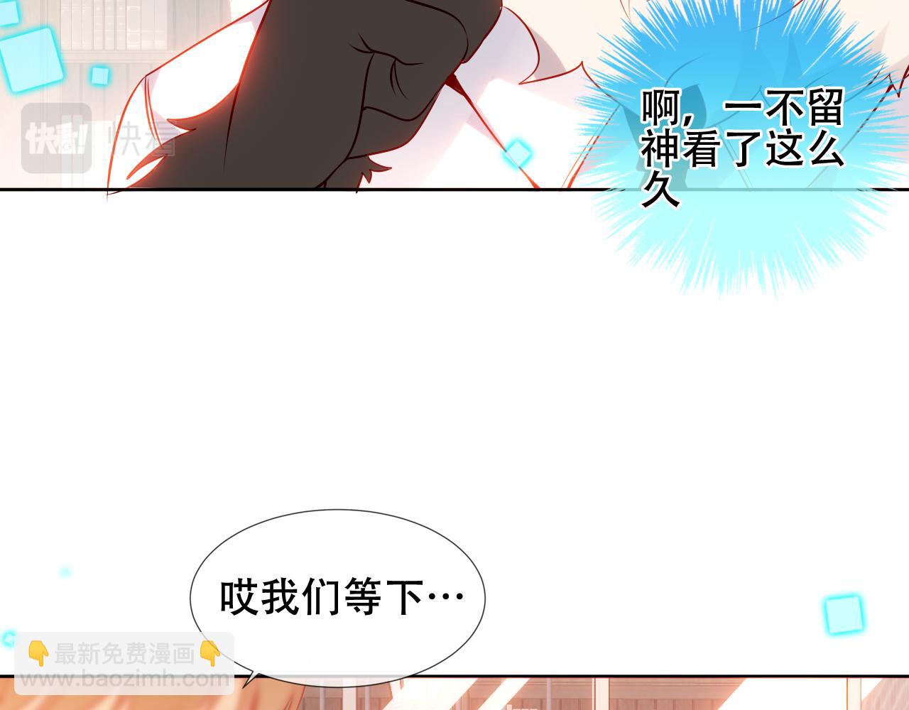 第24话 戏中戏(1/2)-第26话