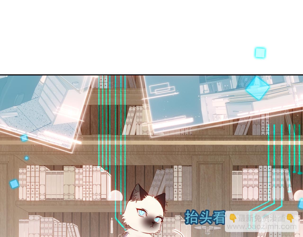 第24话 戏中戏(1/2)-第26话