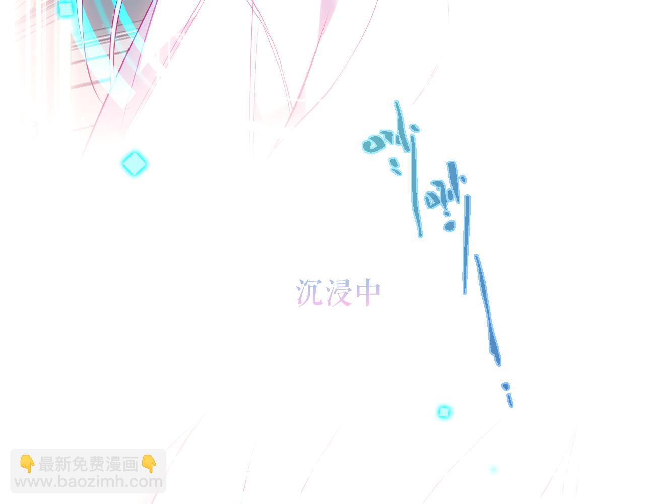 第24话 戏中戏(1/2)-第26话