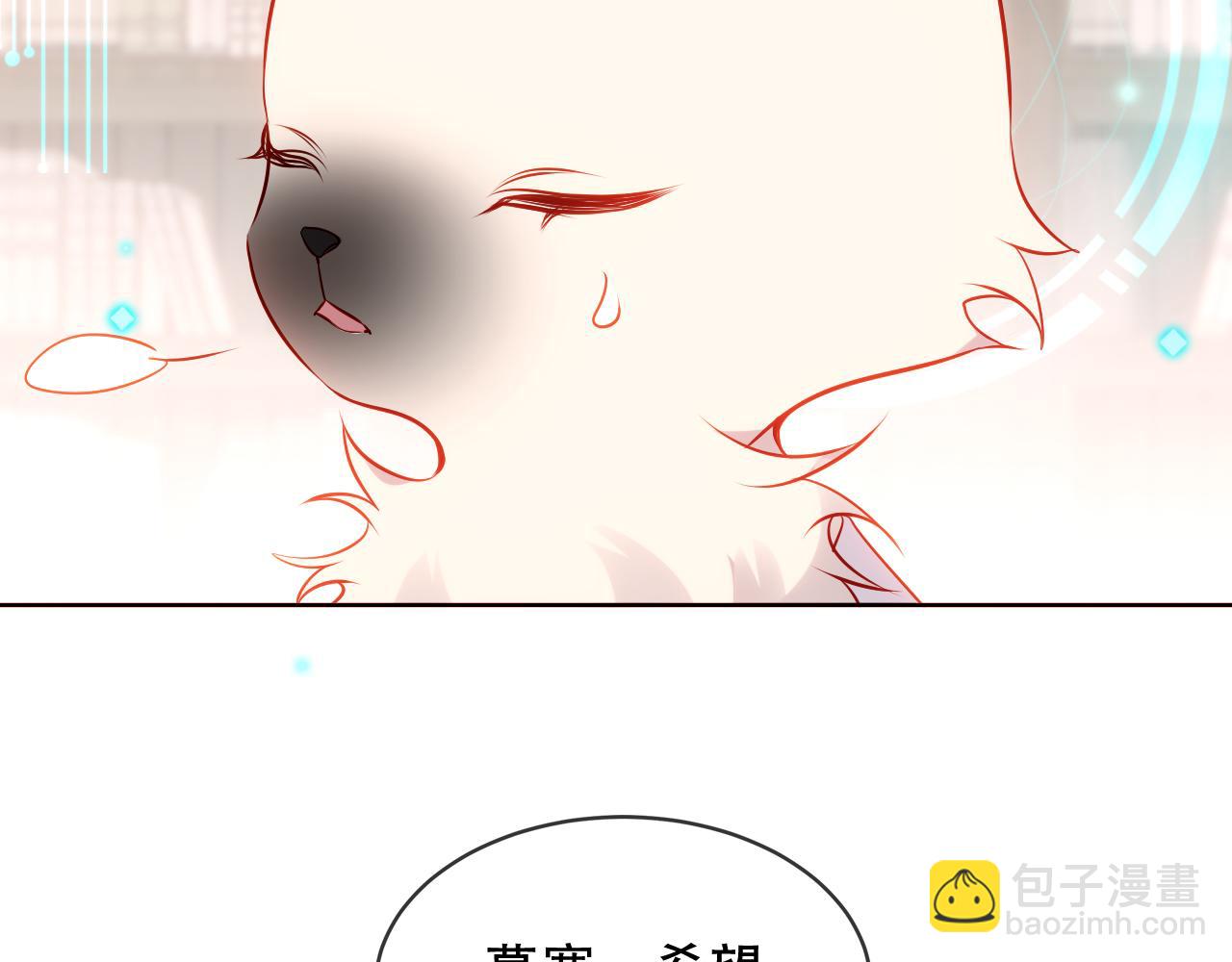第24话 戏中戏(1/2)-第26话