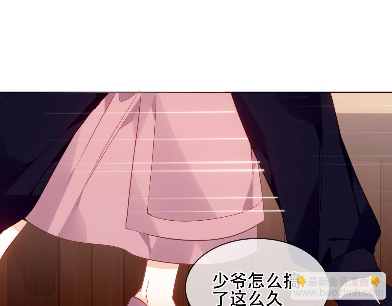 第24话 戏中戏(1/2)-第26话