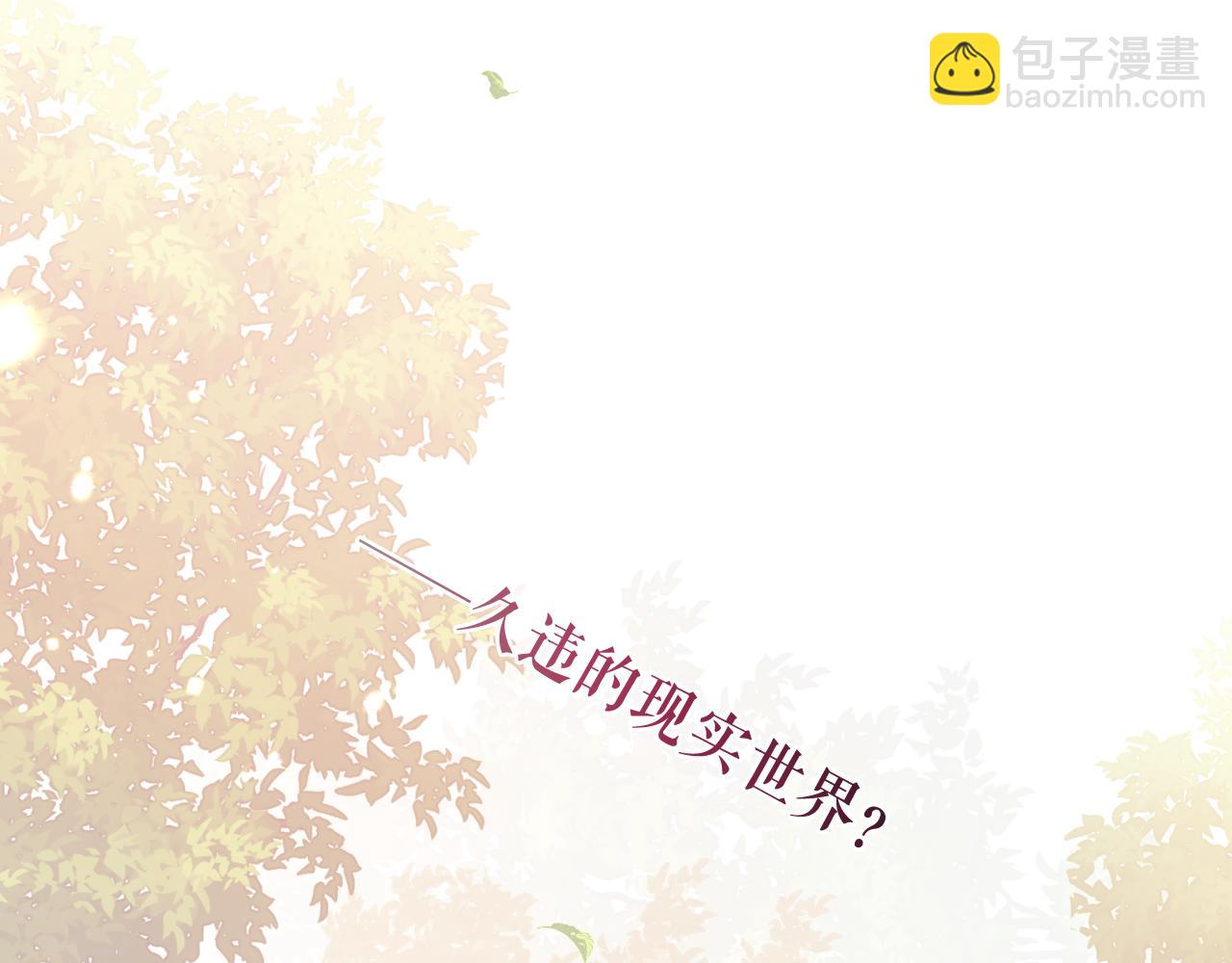 第24话 戏中戏(1/2)-第26话