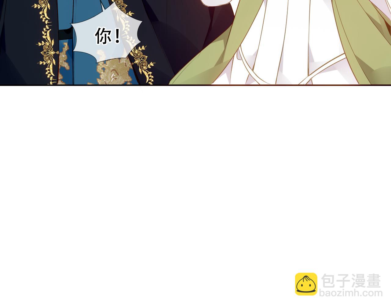 第28话 双子(1/2)-第30话