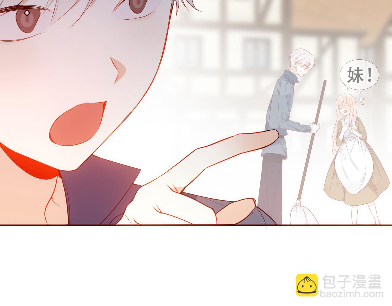 第28话 双子(1/2)-第30话