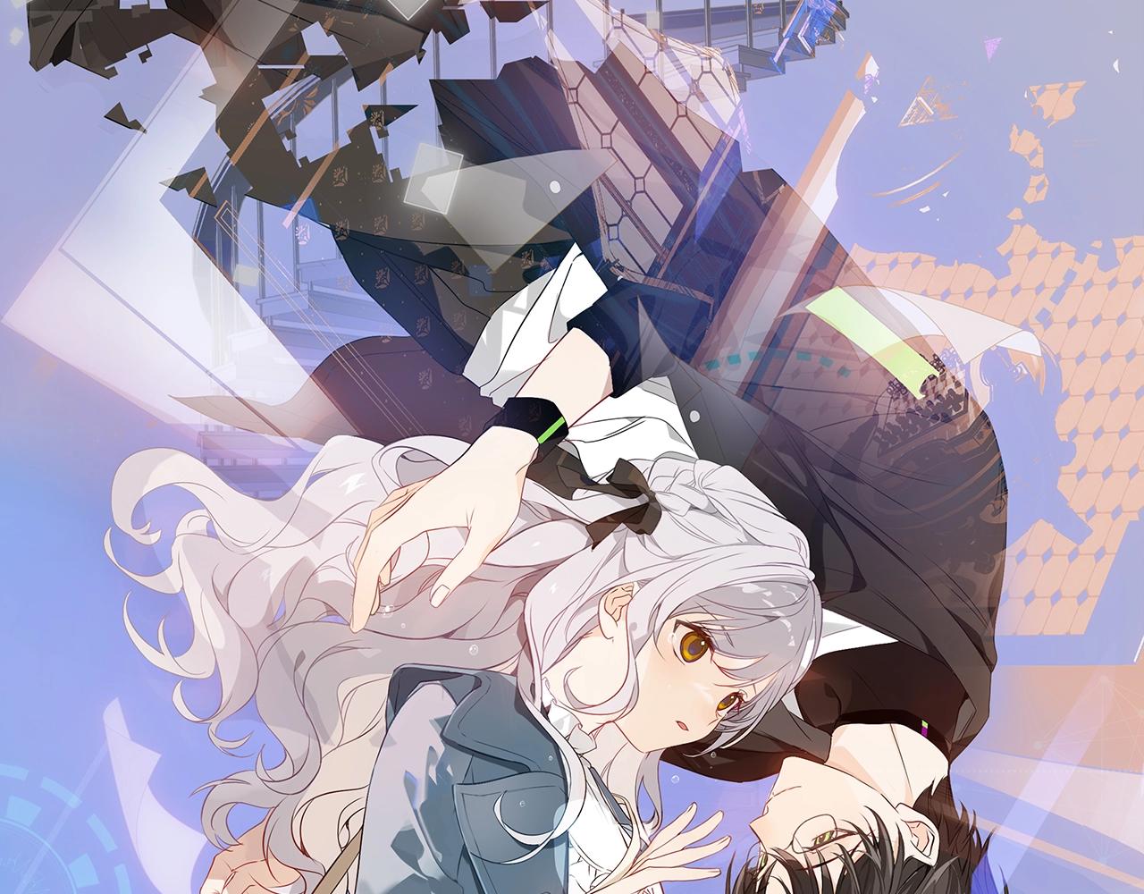 第3话 重逢(1/2)-第4话