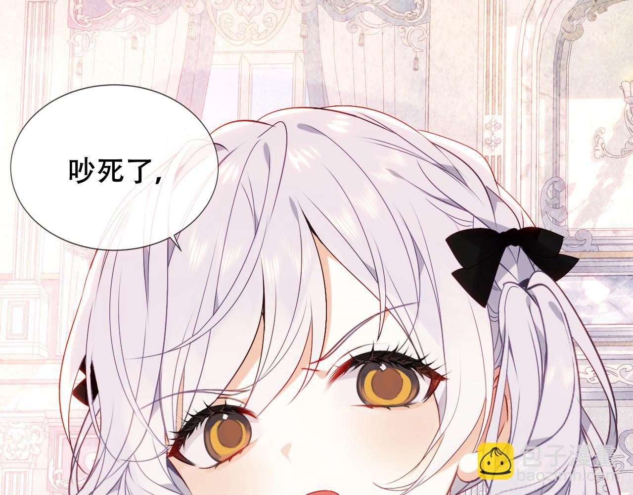 第3话 重逢(1/2)-第4话