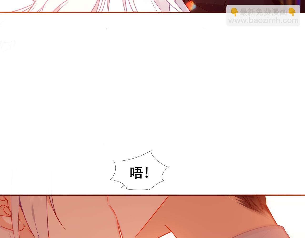 第32话 大小姐(1/2)-第34话