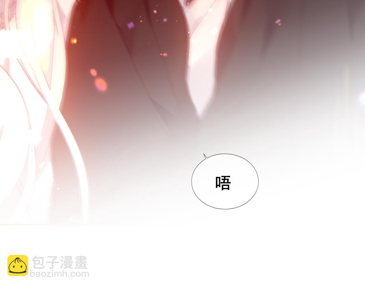 第32话 大小姐(1/2)-第34话