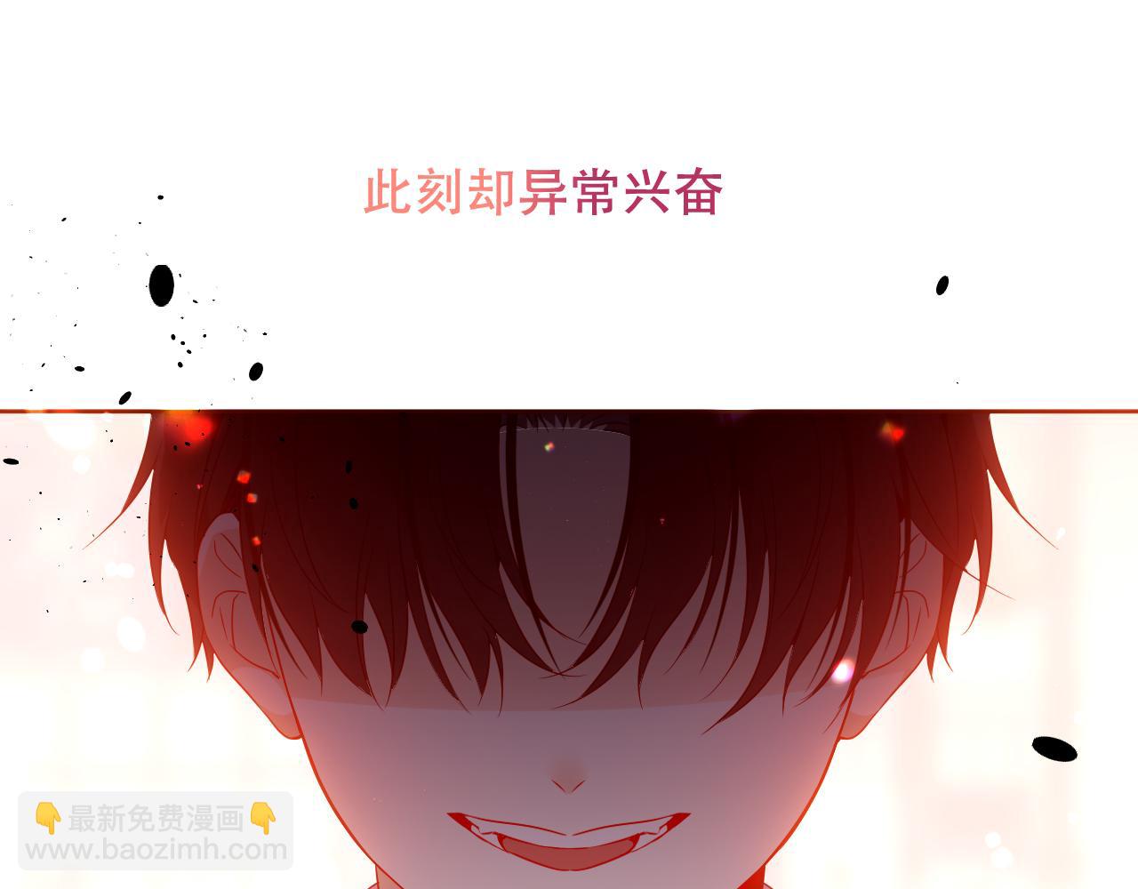 第32话 大小姐(1/2)-第34话