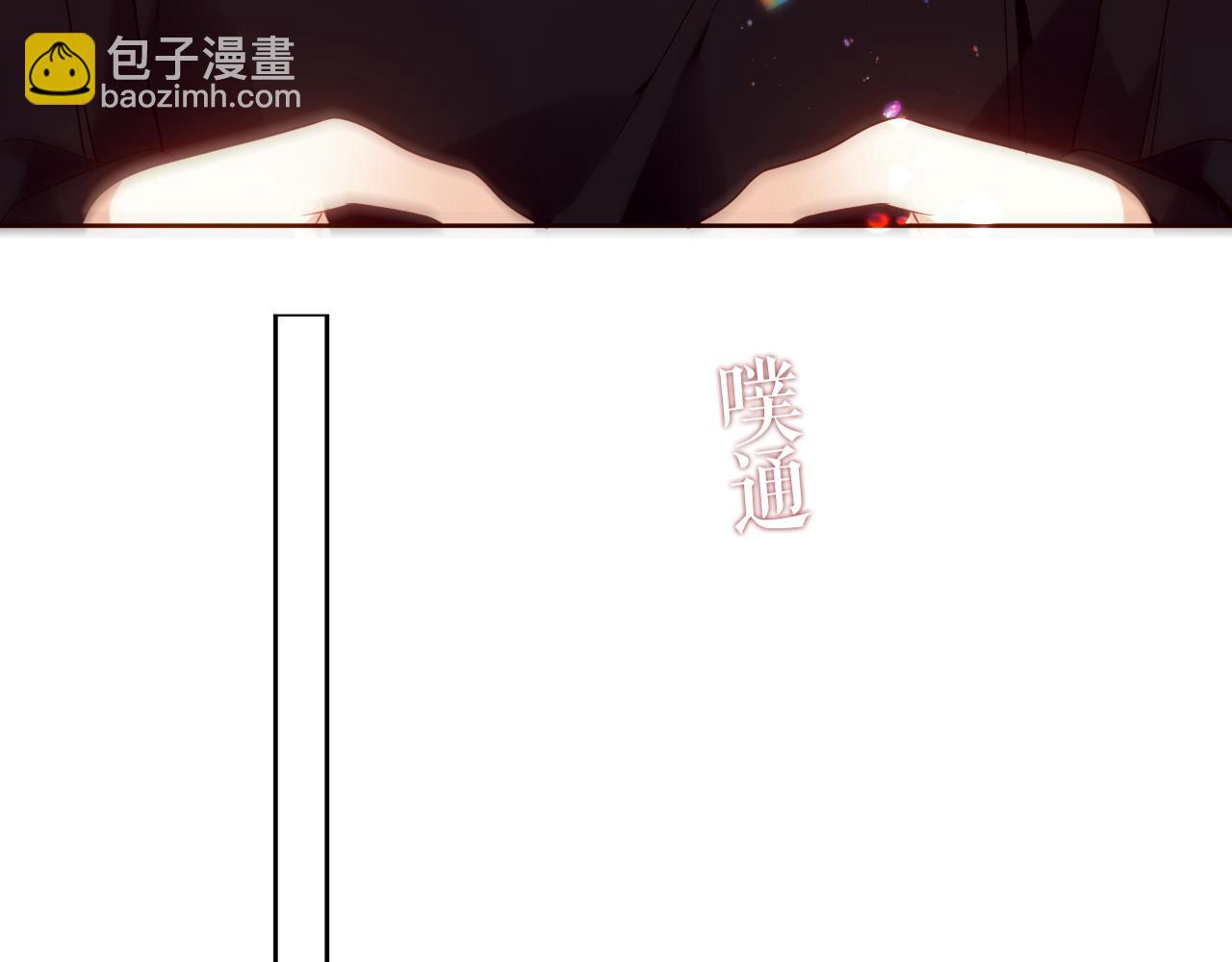 第32话 大小姐(1/2)-第34话