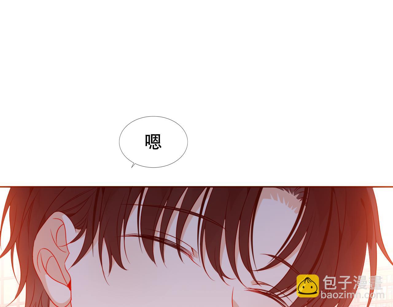 第32话 大小姐(1/2)-第34话