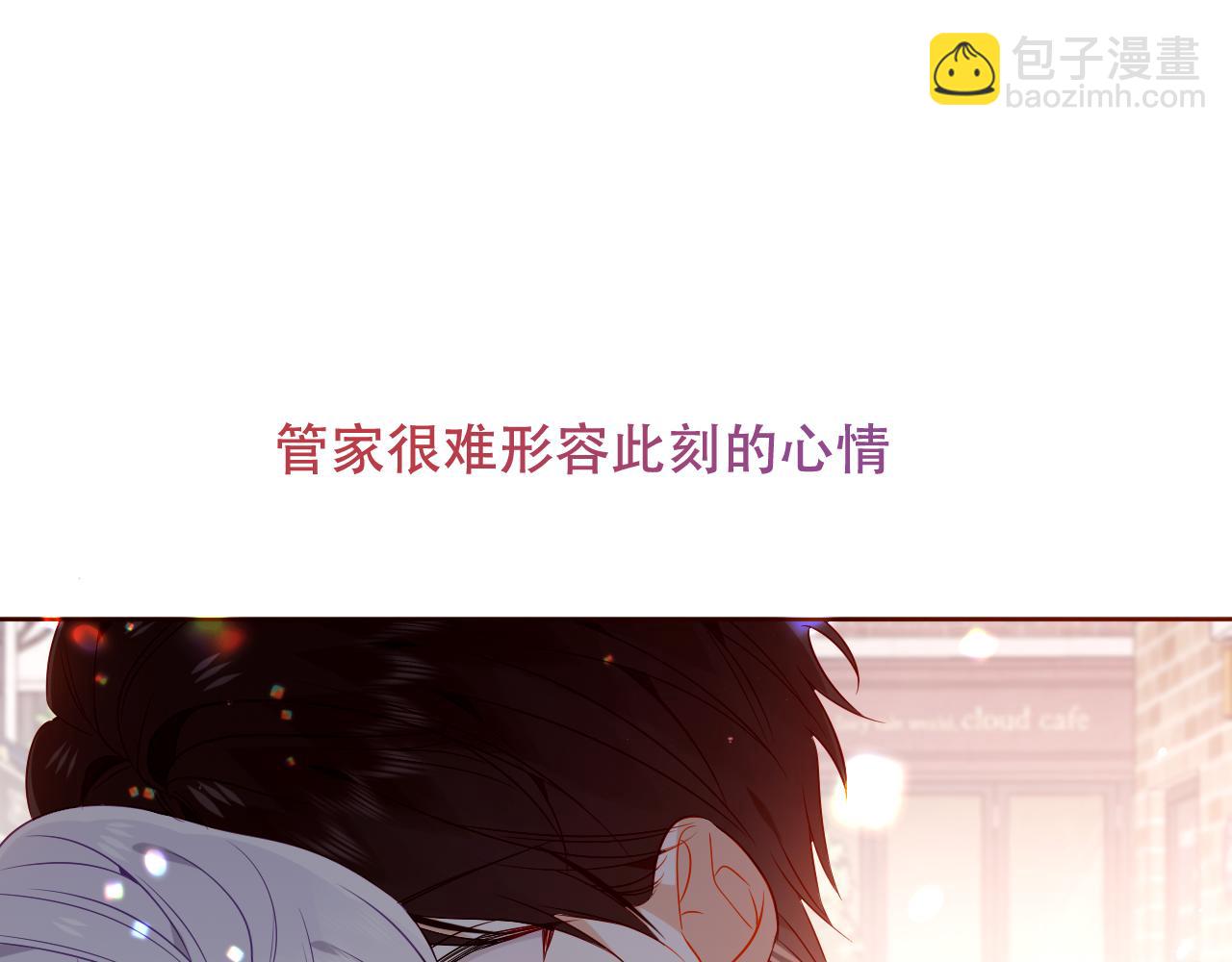 第32话 大小姐(1/2)-第34话
